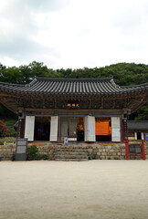 South Korea Oarsa Buddhist Temple