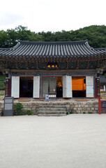 Fototapeta premium South Korea Oarsa Buddhist Temple