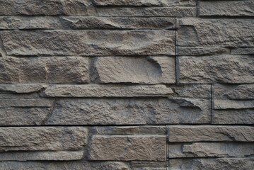 rough brick wall texture, rough stone, materials