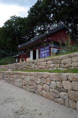 Fototapeta na wymiar South Korea Oarsa Buddhist Temple