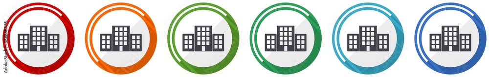 Poster office buildings icon set, flat design vector illustration in 6 colors options for webdesign and mob