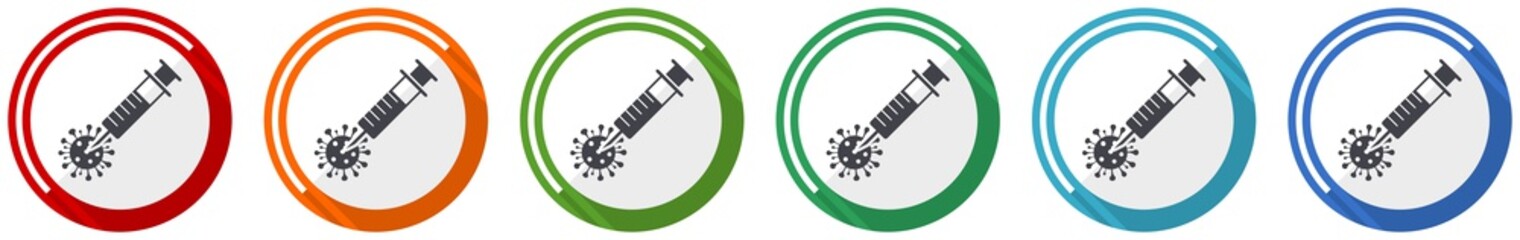 Coronavirus vaccine, injection icon set, flat design vector illustration in 6 colors options for webdesign and mobile applications