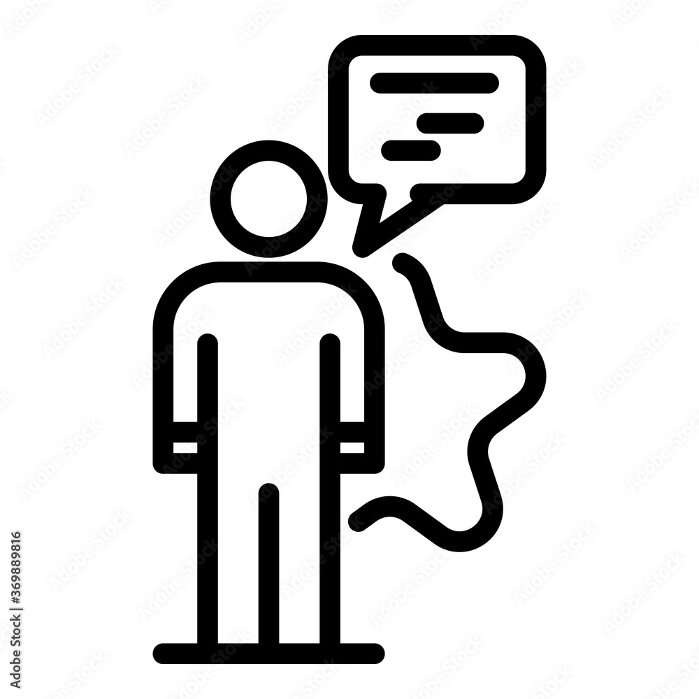 Poster client feedback icon. outline client feedback vector icon for web design isolated on white backgroun