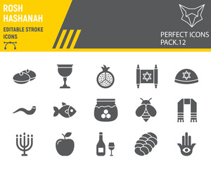 Rosh hashanah glyph icon set, hanukkah collection, vector sketches, logo illustrations, shana tova icons, rosh hashanah signs solid pictograms, editable stroke.