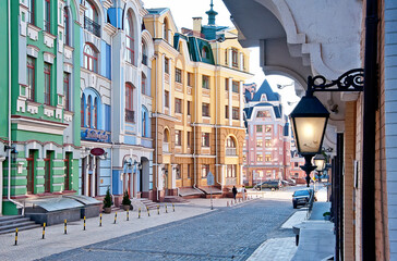Obraz premium New and colorful Vozdvizhenka district in Kiev, Ukraine