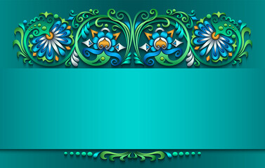 Abstract vector ornamental nature vintage frame.