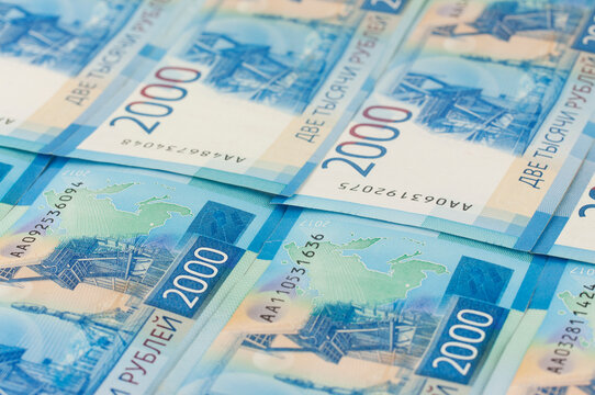 Russian money with a face value of two thousand rubles, background image