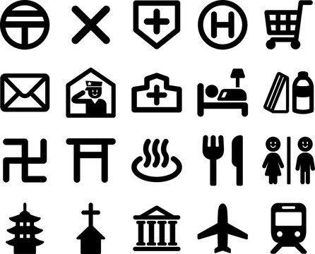 154 Best 地図記号 Images Stock Photos Vectors Adobe Stock