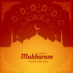happy muharram islamic new year festival card design