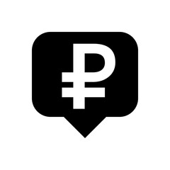 ruble currency symbol in speech bubble square black for icon isolated on white, russia ruble money for app symbol, simple flat russian ruble money, currency digital ruble coin for financial concept