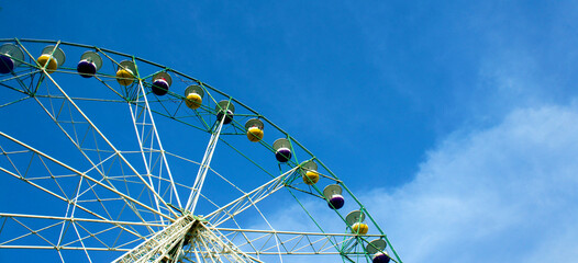 Ferris Wheel Worm's Eye View