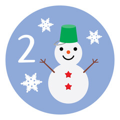 カレンダー季節のイラストアイコン　2月