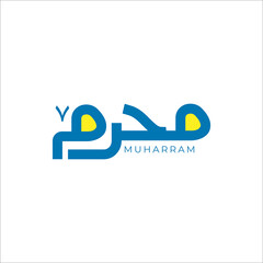 Typography of islamic new year happy muharram. In english is meaning happy muharram mont