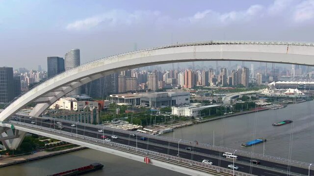 Aerial view of Lupu bridge in Shanghai China. Drone shot footage 4k(UHD).