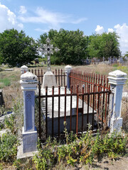 European Commission Cemetery in Sulina