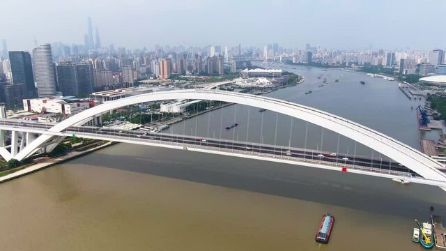 Aerial view of Lupu bridge in Shanghai China. Drone shot footage 4k(UHD).