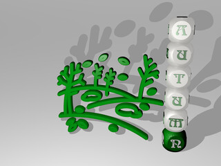 3D illustration of autumn graphics and text around the icon made by metallic dice letters for the related meanings of the concept and presentations. background and beautiful