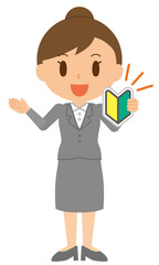 キャリアウーマンマン　初心者マーク　案内