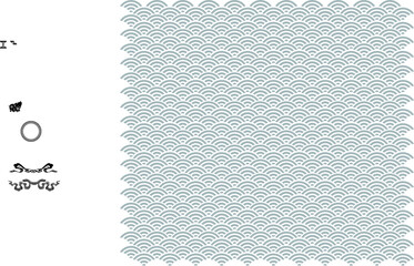 set of vector guilloche elements