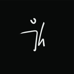jh initial letter handwriting and signature logo
