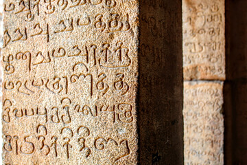 stone wall background, oldest language in the world