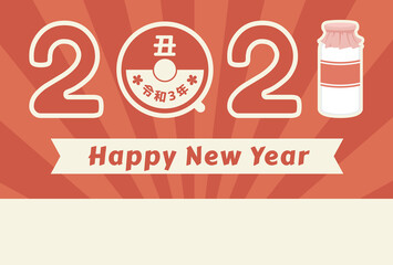 丑年　年賀状テンプレート　インパクト2021