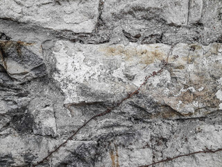 Fototapeta na wymiar texture - stone wall (landscape mode)