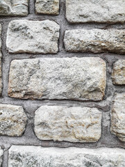 texture - stone wall (portrait mode)