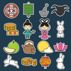 Set of Mid Autumn Festival flat icon/ design elements. 