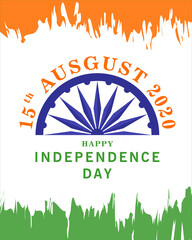 Illustration vector of Independence day of India
