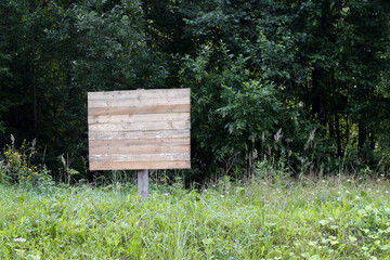 empty sign in the woods