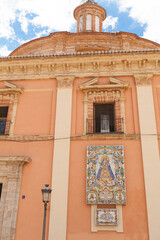 Obraz premium Valencia, Spain 06.09.2019: St. Mary square and Basilica of the Mother of God Helpless.