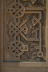 Bibi-Heybat Mosque, Baku City, Azerbaijan, Middle East
