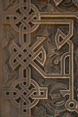 Bibi-Heybat Mosque, Baku City, Azerbaijan, Middle East