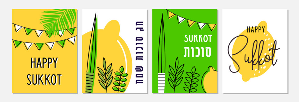greeting card set for jewish holiday Sukkot. A Vector illustration of a Traditional Sukkah . Hebrew greeting for happy sukkot. vector illustration