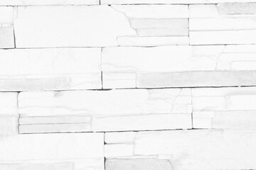Fototapeta premium White empty space brick wall texture background for website, magazine, graphic design and presentations