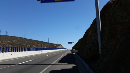 Ruta entre las monta&ntilde;as de la v&iacute;a 21