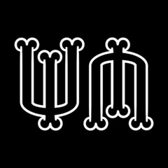 set of black and white tools