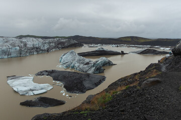 Svinafellsjokull Glacier