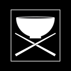 black and white icon on black