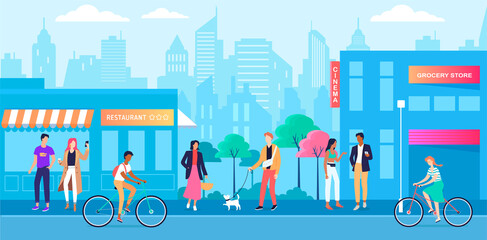 People walking on the modern city street © HilaryDesign