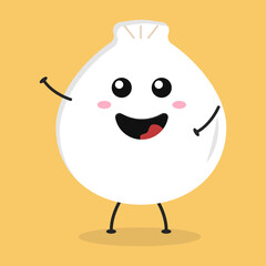 Cute flat cartoon Dumplings illustration. Vector illustration of cute dumpling with a smiling expression.	