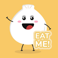 Cute flat cartoon Dumplings illustration. Vector illustration of cute dumpling with a smiling expression.	
