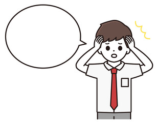 男子学生 困惑 吹き出し イラスト