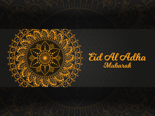 eid mubarak facebook cover mandala design