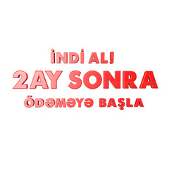 Letter 3d illustration. Sale text