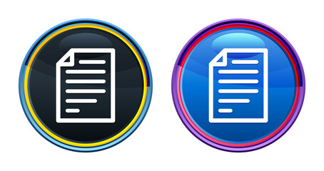 Page icon artistic glassy round buton set illustration