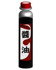 醤油
