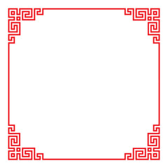 chinese border frame 33