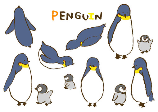 294 Best コウテイペンギン Images Stock Photos Vectors Adobe Stock 294 Best コウテイペンギン Images Stock Photos Vectors Adobe Stock